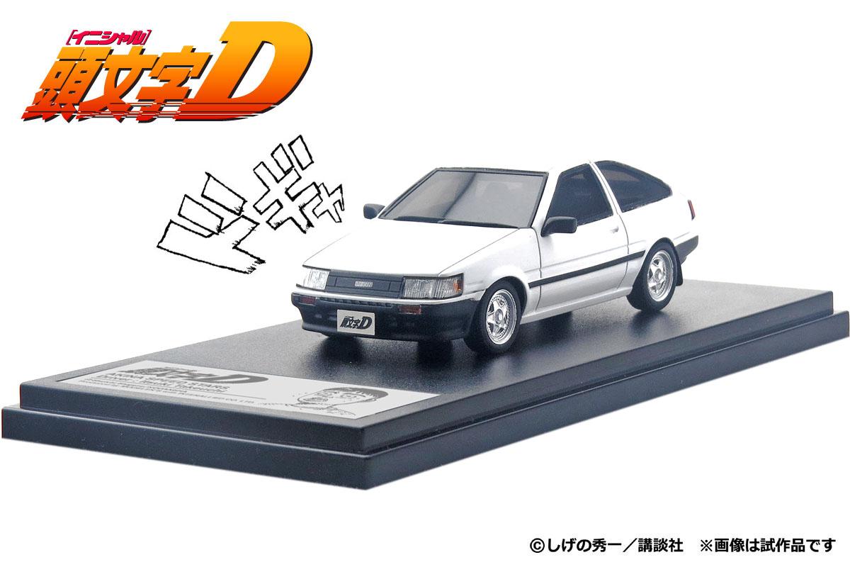 インターアライドから人気走り屋マンガ 頭文字d に登場するイツキのハチゴーが発売 自動車情報 ニュース Web Cartop インターアライドから人気走り屋マンガ 頭文字d に登場するイツキのハチゴーが発売 自動車情報 ニュース Web Cartop