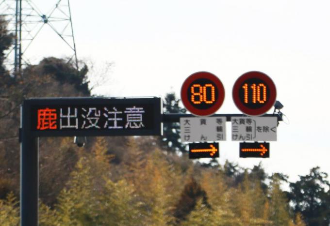 日本では最高でも110km H制限なのに速度リミッターが180km Hの理由とは 自動車情報 ニュース Web Cartop
