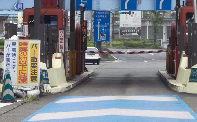 停止不要の Etcレーン で20km Hまで減速させる理由とは 自動車情報 ニュース Web Cartop