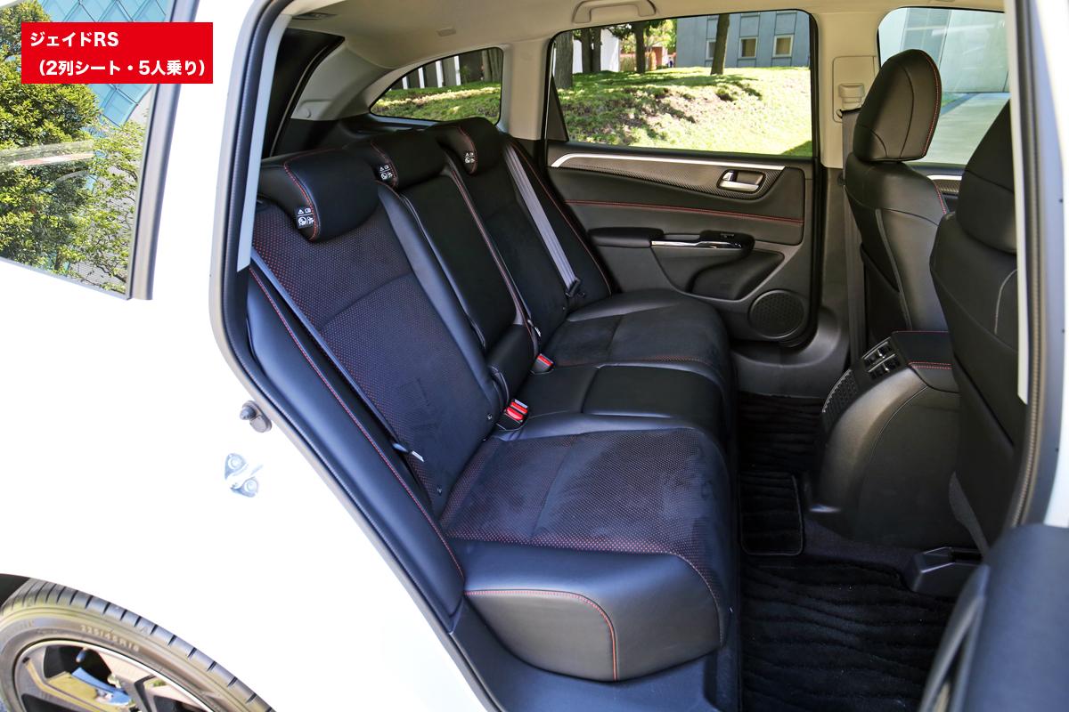 Webcartop 38 Web Cartop