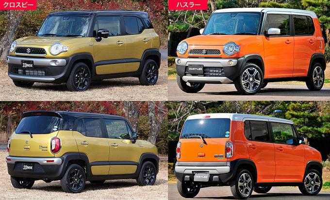 まるで兄弟 スズキの人気モデル ハスラー と クロスビー の違いをチェック 自動車情報 ニュース Web Cartop