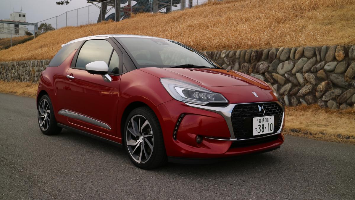 DS3 〜 画像1