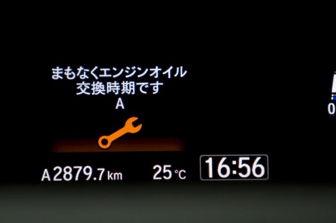 燃費良好のダウンサイジングターボの維持費が高い 5000km毎オイル交換の理由とは 自動車情報 ニュース Web Cartop