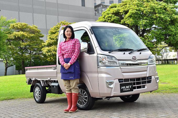 ハイゼット トラックは女性の意見も反映 ダイハツが応援する農業女子プロジェクトとは 自動車情報 ニュース Web Cartop ハイゼット トラックは女性の意見も反映 ダイハツが応援する農業女子プロジェクトとは 自動車情報 ニュース Web Cartop