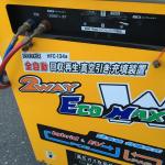 エアコンガスクリーニングの効果や必要性とは 車への施工料金など解説 自動車情報 ニュース Web Cartop エアコンガスクリーニングの効果や必要性とは 車への施工料金など解説 自動車情報 ニュース Web Cartop