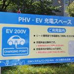 【画像】次の主流はプラグインハイブリッド！　いま日本で買えるPHVドイツ車編 〜 画像4