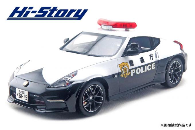 インターアライドから1/24スケール「日産フェアレディZニスモ パトロールカー」が登場！