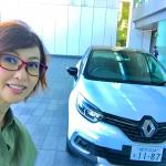 【画像】【美人自動車評論家】吉田由美の「わたくし愛車買っちゃいました！」その47 〜 画像5