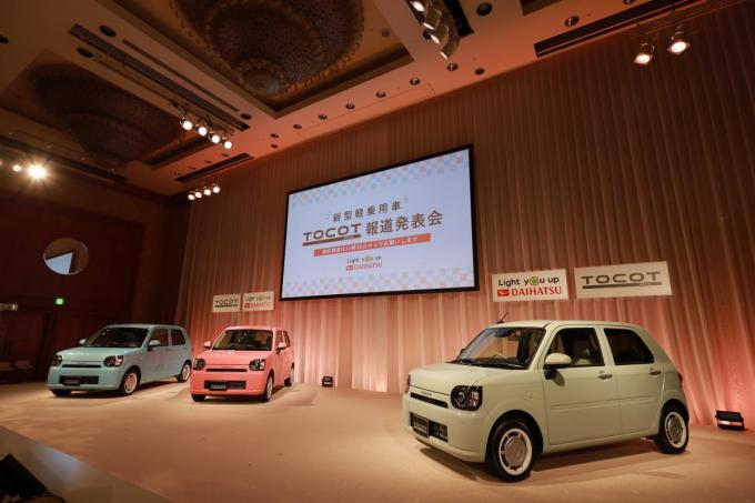 女子しか乗れないクルマは要らない ダイハツがミラトコットで図った脱カワイイ化の狙い 自動車情報 ニュース Web Cartop 女子しか乗れないクルマは要らない ダイハツがミラトコットで図った脱カワイイ化の狙い 自動車情報 ニュース Web Cartop