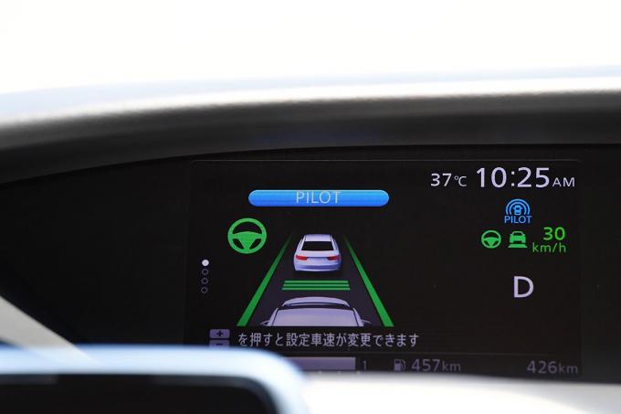 半自動運転を謳う日産プロパイロットは本当に使える装備か?