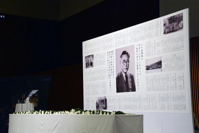 トヨタ自動車の創業者「豊田喜一郎氏」が自動車殿堂に選出! 記念式典が開催