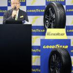 【画像】グッドイヤー新オールシーズンタイヤを発売！　全57サイズでSUVもターゲットに 〜 画像27
