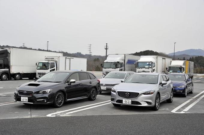 高速道路