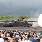 最新の戦車が実弾を撃つ！　迫力満点の陸上自衛隊「富士総合火力演習」を見学！