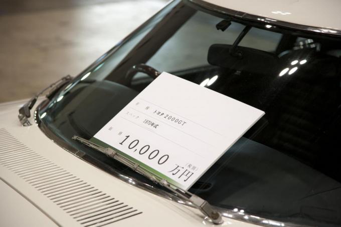 高年式の低走行車 奇跡の一台 は買いなのか 自動車情報 ニュース Web Cartop 高年式の低走行車 奇跡の一台 は買いなのか 自動車情報 ニュース Web Cartop