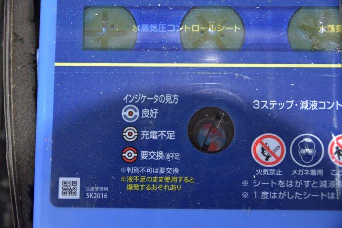 いまだにトラブルの原因上位 クルマのバッテリー上がりの要因５つ 自動車情報 ニュース Web Cartop