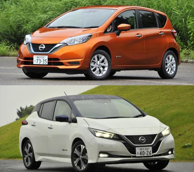 日産の２大電動車 ノートe Power と リーフ 5年乗ったらどっちがお得か計算してみた 自動車情報 ニュース Web Cartop