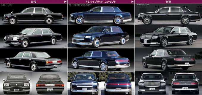 生産性向上よりも徹底して高品質を追求したトヨタ・新型センチュリーの