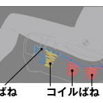 【画像】日本の匠の技を結集！　トヨタ・センチュリーに採用したメカニズムをチェック 〜 画像18