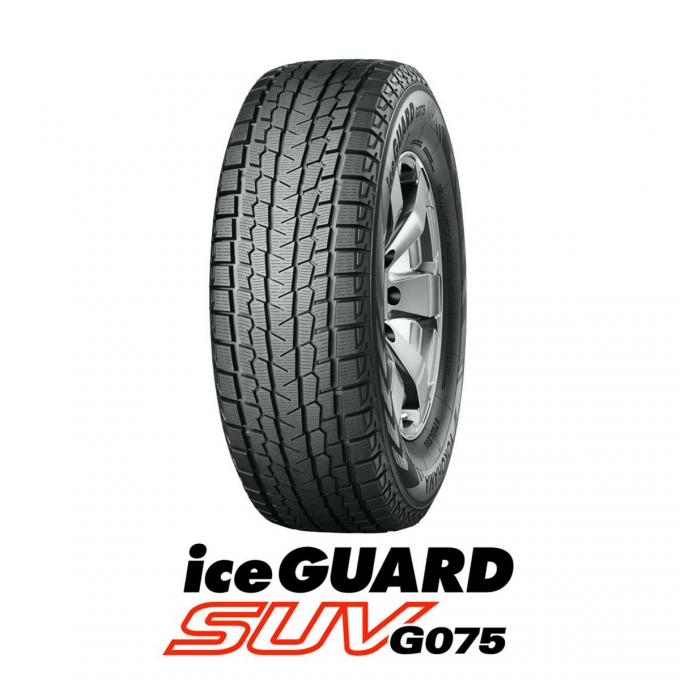 ヨコハマタイヤの人気suv用スタッドレス Iceguard Suv G075 が設定サイズを追加 自動車情報 ニュース Web Cartop