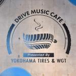 【画像】横浜ゴムがプロデュースする音楽×ドライブがコンセプトのおしゃれカフェが代官山に期間限定オープン 〜 画像72