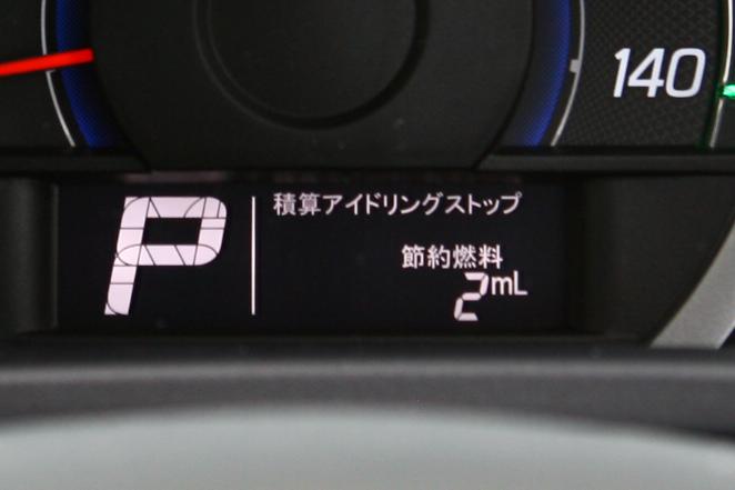 環境負荷が減る？　経済的にお得？　アイドリングストップの効果と真実