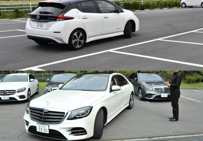 自動駐車の最高峰はベンツか日産か？ 比較で本当に使える装備を明らか 