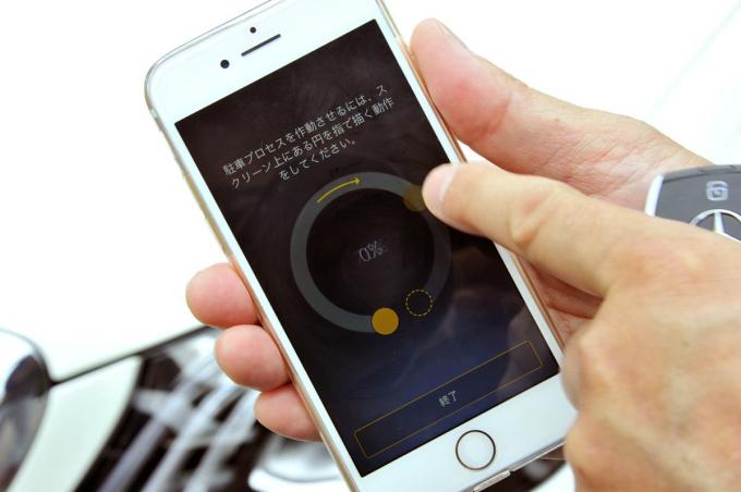 自動駐車の最高峰はベンツか日産か 比較で本当に使える装備を明らかにする 自動車情報 ニュース Web Cartop