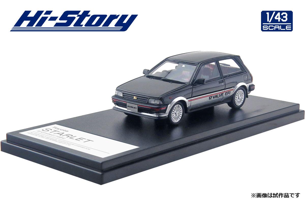 インターアライドから1 43スケール トヨタ スターレットsi リミテッド が19年1月に登場 自動車情報 ニュース Web Cartop インターアライドから1 43スケール トヨタ スターレットsi リミテッド が19年1月に登場 自動車情報 ニュース Web Cartop