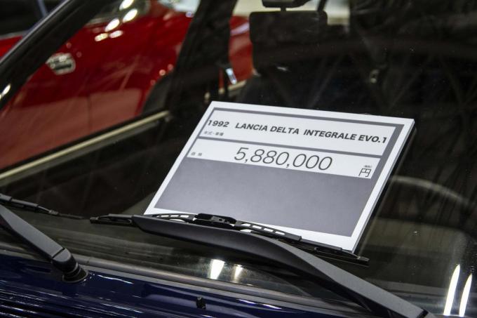 中古ゆえに安いはずが新車よりも高値が付くクルマのパターン3つとは 自動車情報 ニュース Web Cartop 中古ゆえに安いはずが新車よりも高値が付くクルマのパターン3つとは 自動車情報 ニュース Web Cartop