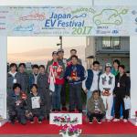 【画像】電気自動車の祭典「第24回日本EVフェスティバル」が11月3日に筑波サーキットコース1000で開催 〜 画像2