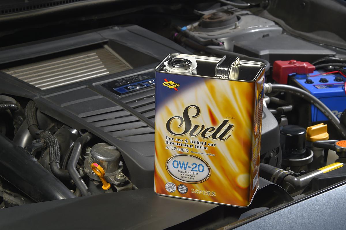 流行の小排気量直噴ターボエンジン車に朗報 エンジンを守る最適オイルがsunoco スノコ から登場 自動車情報 ニュース Web Cartop