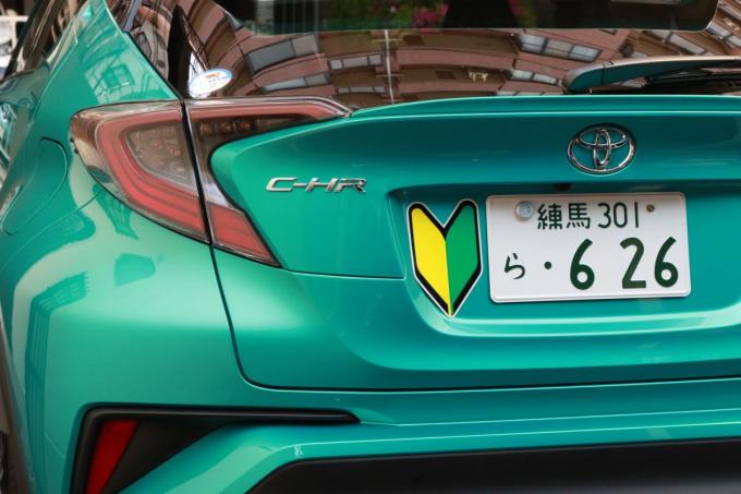 自動車保有台数も免許取得数も増加 それでも若者がクルマを買わないワケ 自動車情報 ニュース Web Cartop