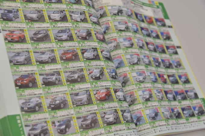 人気車種は3年 不人気車は5年落ちが狙い目 お得な中古車の買い方とその理由 自動車情報 ニュース Web Cartop