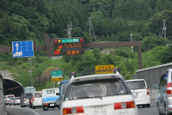 わずかな意識で解消可能！　意外にやりがちな渋滞を招くNG運転５つ