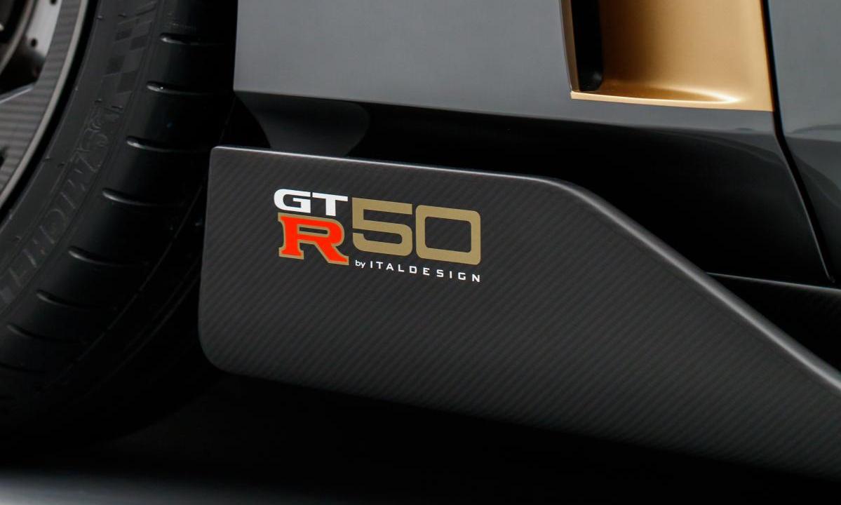 Nissan GT-R 50 by italdesign 〜 画像21