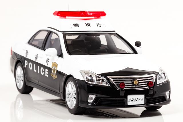 画像ギャラリー マニアも納得の仕上がり トヨタ クラウンのパトカー3車種のモデルカーが発売 画像7 自動車情報 ニュース Web Cartop