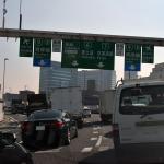 【画像】新路線開通で流れがスムースになるハズの首都高でいつまでも渋滞がなくならないワケ 〜 画像5