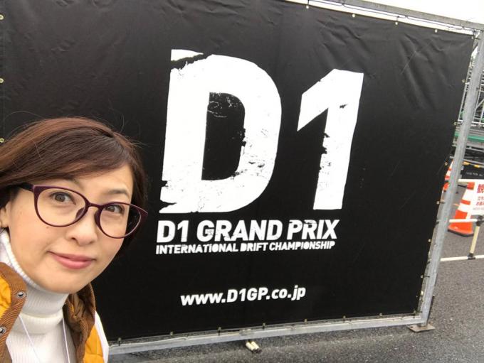 【美人自動車評論家】吉田由美の「わたくし愛車買っちゃいました!」その53