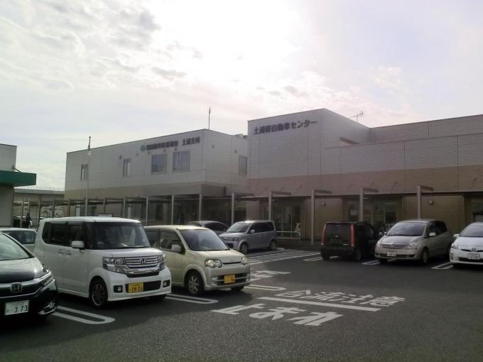 軽自動車の名義変更費用がゼロになることも 簡単すぎて代行いらずの手続きを体験リポート 自動車情報 ニュース Web Cartop