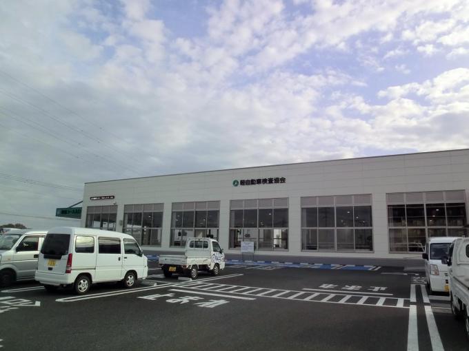 軽自動車の名義変更費用がゼロになることも 簡単すぎて代行いらずの手続きを体験リポート 自動車情報 ニュース Web Cartop