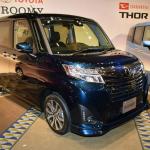 ３年後高く売れるクルマはコレだ！ 残価設定率の高いクルマ５選 