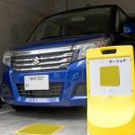 【画像】日本では新車が売れない時代！ 　それでも日本の自動車メーカーが業績好調なワケ 〜 画像4