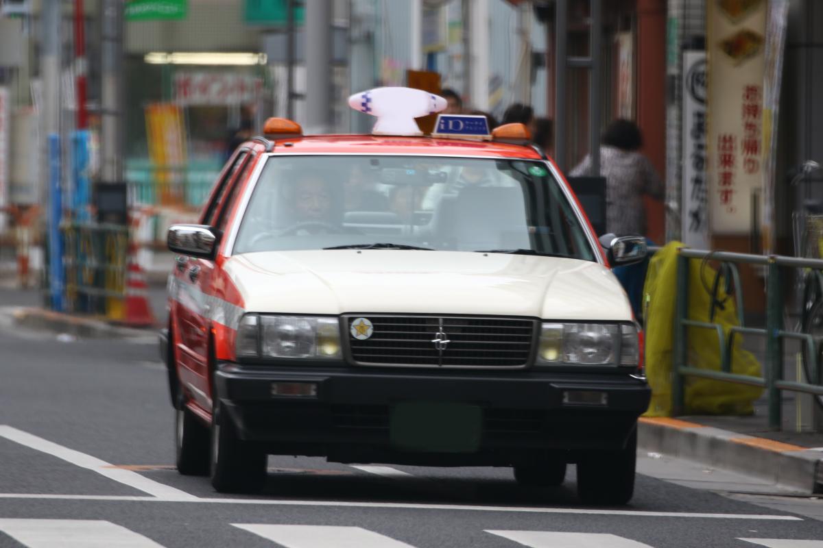 タクシー 〜 画像1