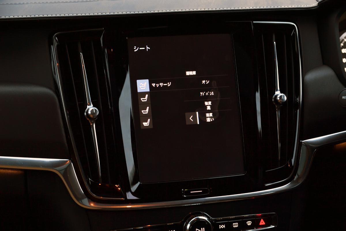 今どきはただ座るだけじゃない 衝撃を受けたクルマの高機能シートの世界 自動車情報 ニュース Web Cartop 2ページ目