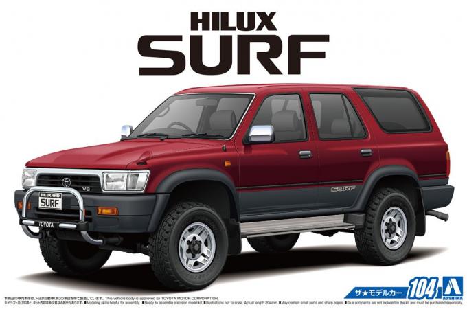 アオシマから1 24スケールプラモデル ハイラックスサーフ が登場 自動車情報 ニュース Web Cartop アオシマから1 24スケールプラモデル ハイラックスサーフ が登場 自動車情報 ニュース Web Cartop