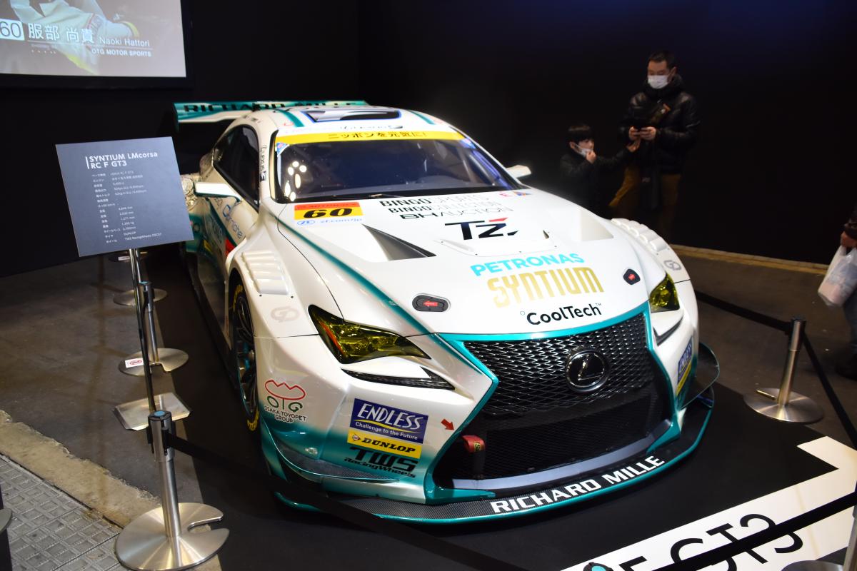 トヨタ00gtがバラバラ状態で展示された驚きの理由とは 大阪オートメッセ19 自動車情報 ニュース Web Cartop 2ページ目 トヨタ00gtがバラバラ状態で展示された驚きの理由とは 大阪オートメッセ19 自動車情報 ニュース Web Cartop 2ページ目