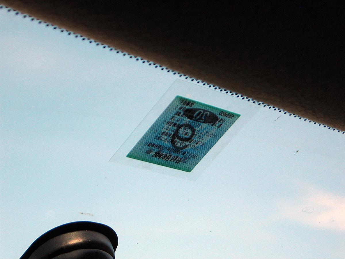 コンディションは新車同様 あえて未使用車に手を出すべき人の条件とは 自動車情報 ニュース Web Cartop 2ページ目 コンディションは新車同様 あえて未使用車に手を出すべき人の条件とは 自動車情報 ニュース Web Cartop 2ページ目