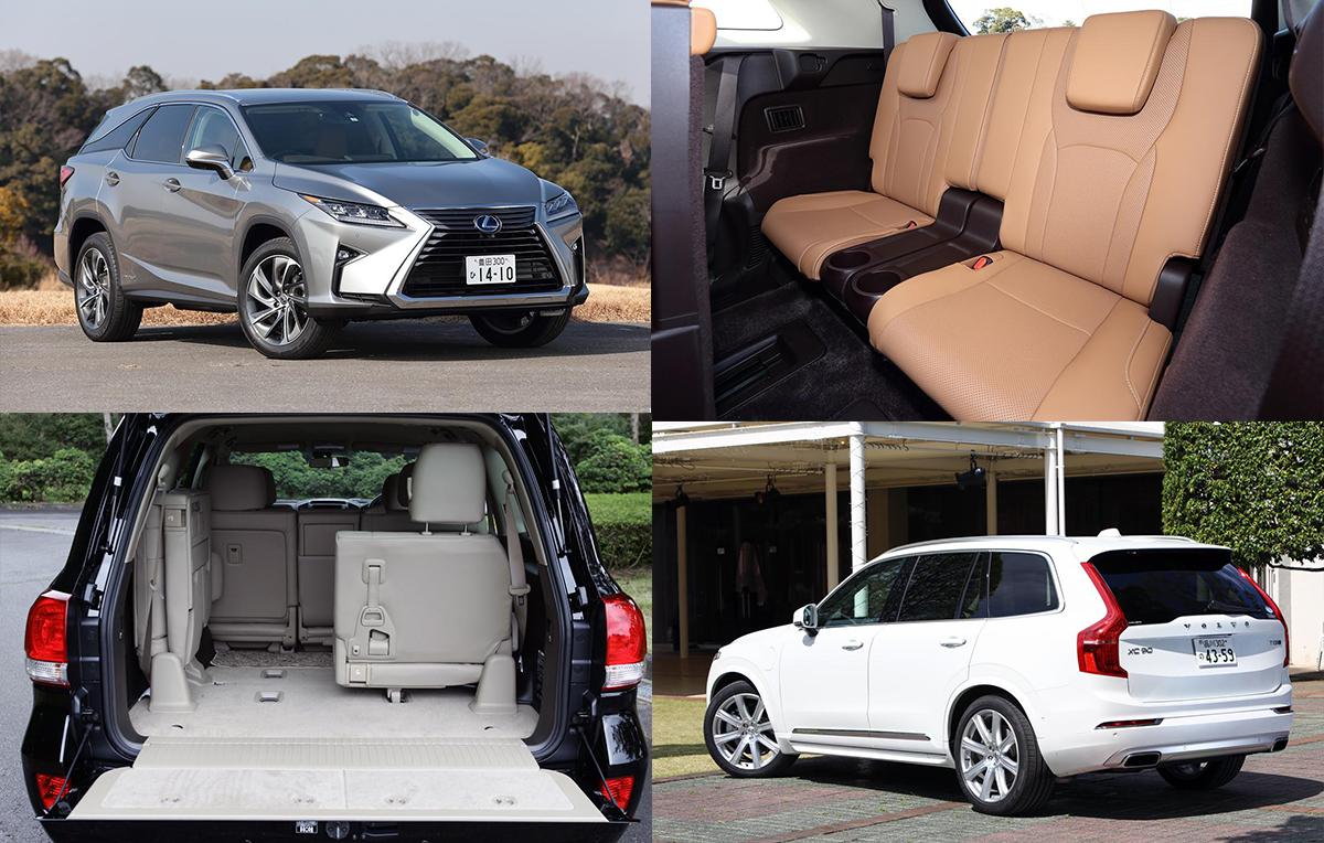 スライドドアじゃないけど3列シート 多人数乗車suv5台のマルとバツ 自動車情報 ニュース Web Cartop スライドドアじゃないけど3列シート 多人数乗車suv5台のマルとバツ 自動車情報 ニュース Web Cartop