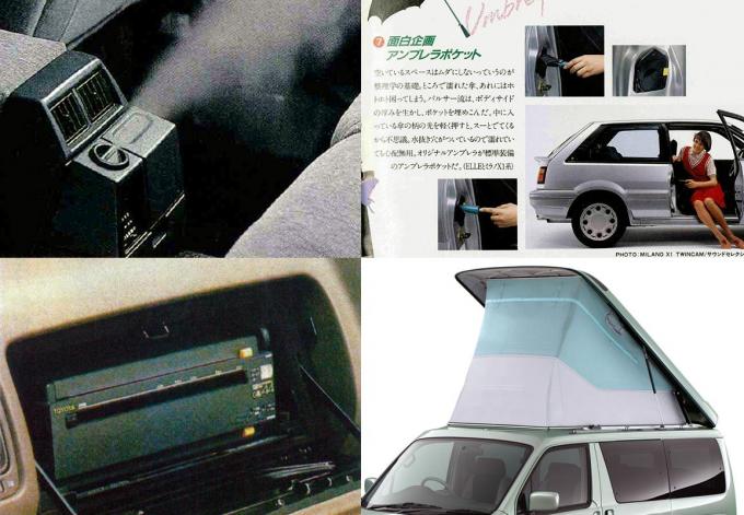 車載faxに加湿器まで 実際にクルマに採用された衝撃的な 珍 装備４選 自動車情報 ニュース Web Cartop